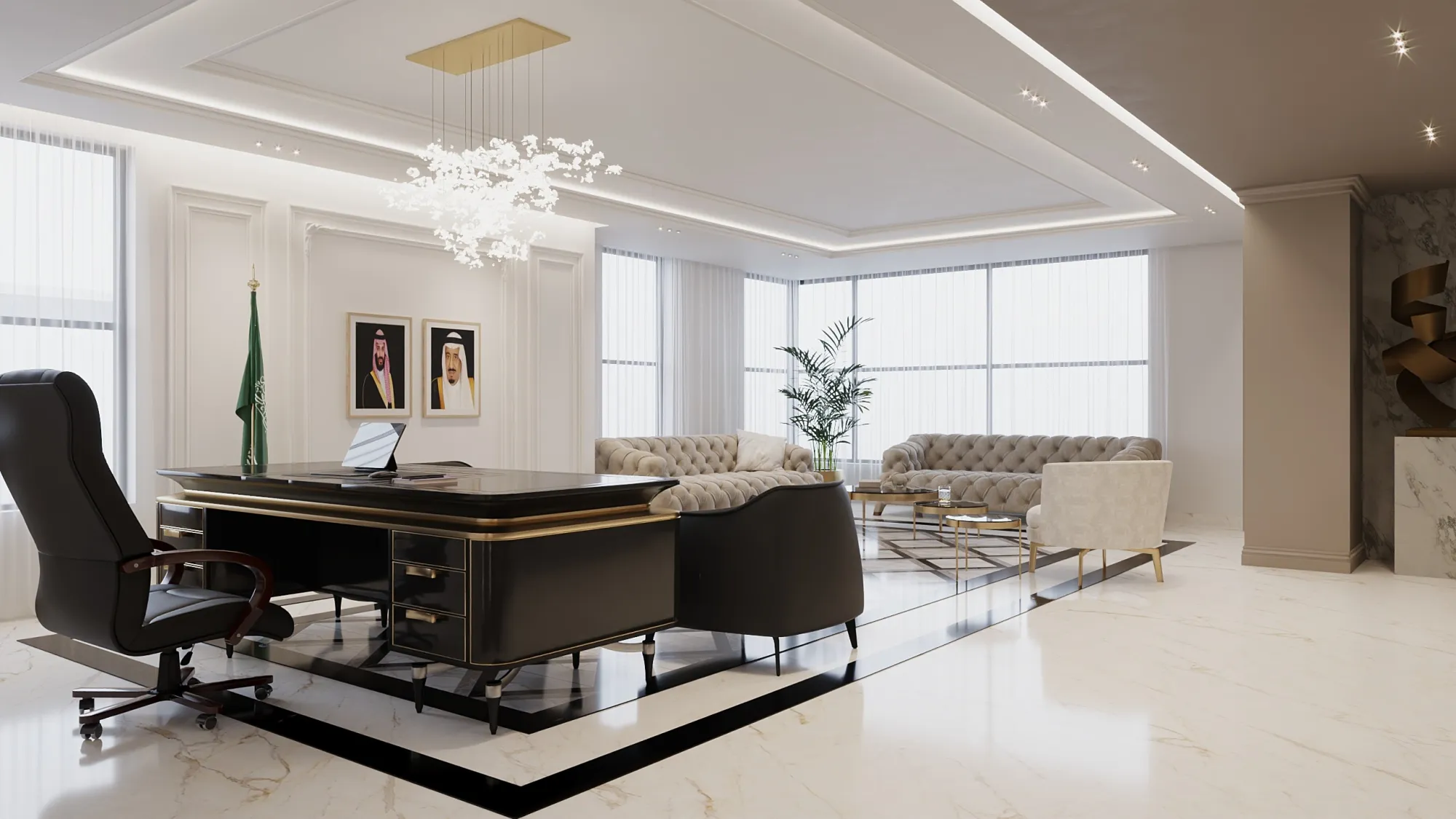 Dar AL Alia Offices gallery image 1