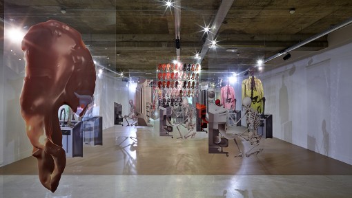 Sensory Spaces 7 - Aleksandra Domanovic