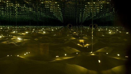 Sensory Spaces 8 - Mike Nelson