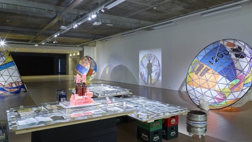Sensory Spaces 12 - Abraham Cruzvillegas