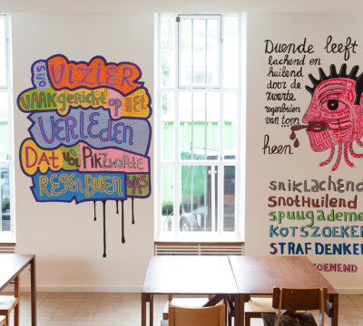Pam Emmerik, design for wall painting ‘Duende Too’, 2013. Photo: Lotte Stekelenburg.