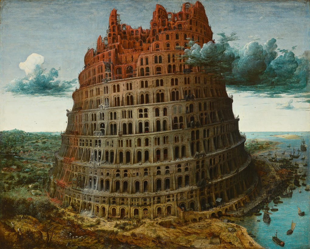 Pieter Bruegel, ‘De toren van Babel’, circa 1568, Museum Boijmans Van Beuningen, Rotterdam.