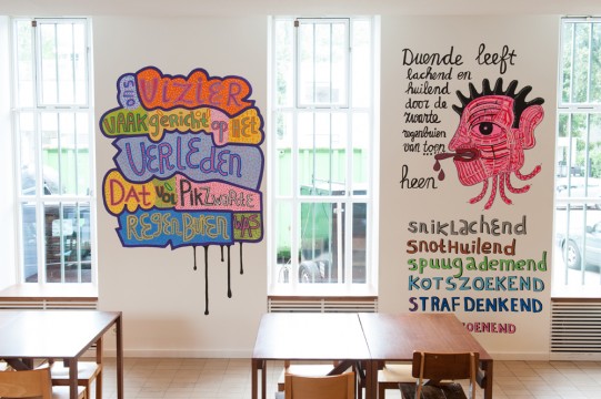 Pam Emmerik, tekeningen voor muurschildering Ook Duende in de Espressobar. Foto: Lotte Stekelenburg.