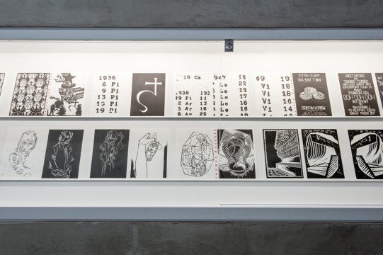 Exhibition overview 'Lubok 11' Photo: Lotte Stekelenburg