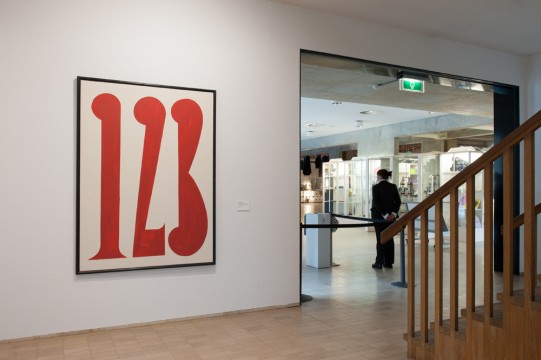 Exhibition overview 'Fons Haagmans' Photo: Lotte Stekelenburg