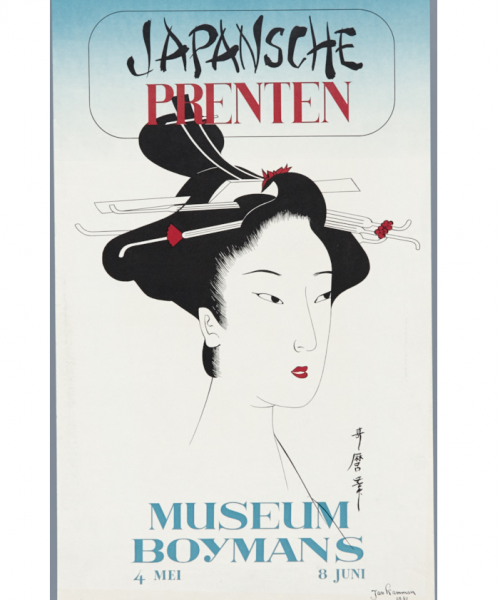 03-05-1941 t/m 16-06-1941 - Oude Japansche houtsneden uit particuliere verzamelingen in Nederland