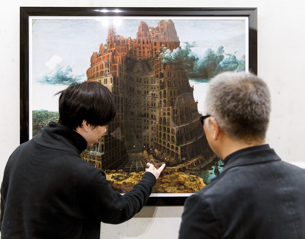 Manga Artist Katsuhiro Otomo inspired by Bruegel