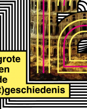 Kijkwijzer bij de vaste collectie