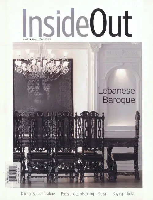 InsideOut - March 2008