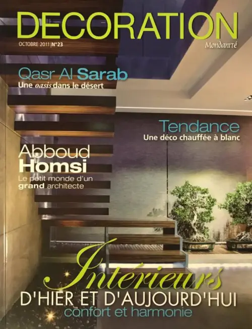 Mondanite Deco - Oct 2011