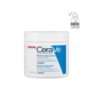 CeraVe Moisturizing Balm for Face and Body 454g
