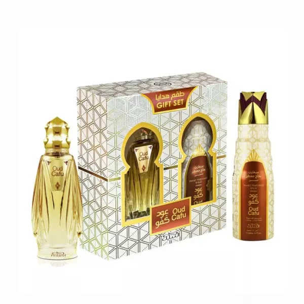 Nabeel Oud Cafu Gift Set