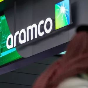 EMI ARAMCO EXPEC PI Systems