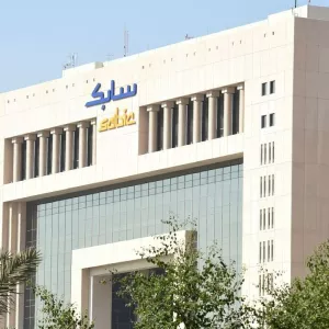 EMI SABIC T&I PI System