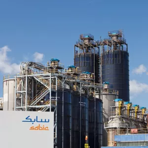 EMI SABIC – PI System Support