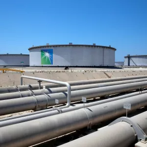 EMI ARAMCO Safaniya Clean Fuels