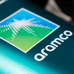 EMI ARAMCO NAOO Project