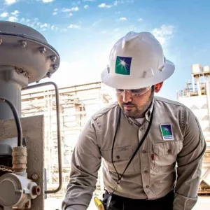 EMI ARAMCO - Ras Tanura Terminal