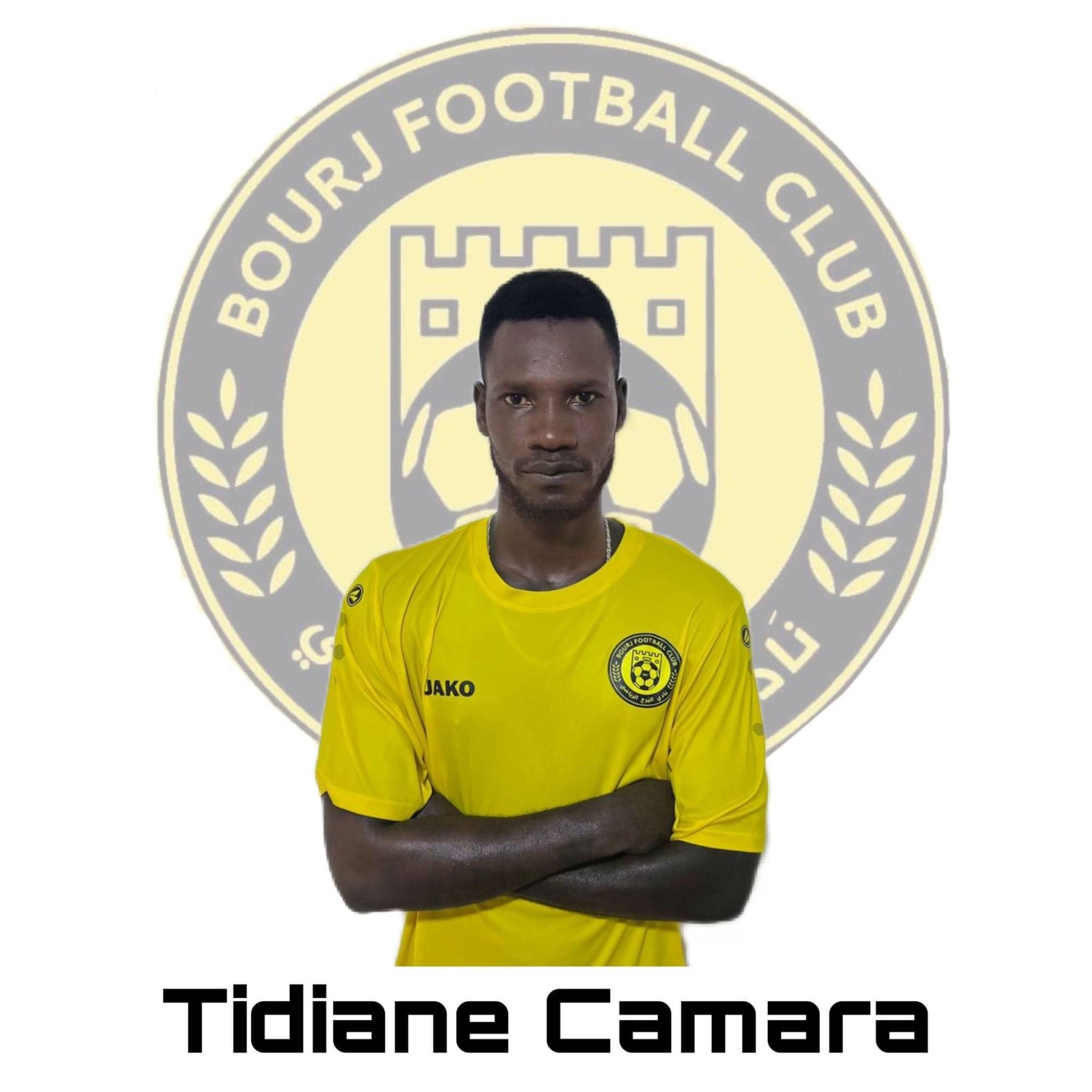 Football Lebanon - المهاجم السنغالي تيديان كامارا ثالث أجانب البرج