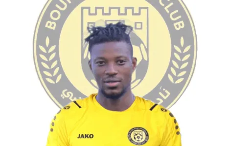 Football Lebanon - الغاني بروسبر دونكر رابع الأجانب والأخير لنادي البرج