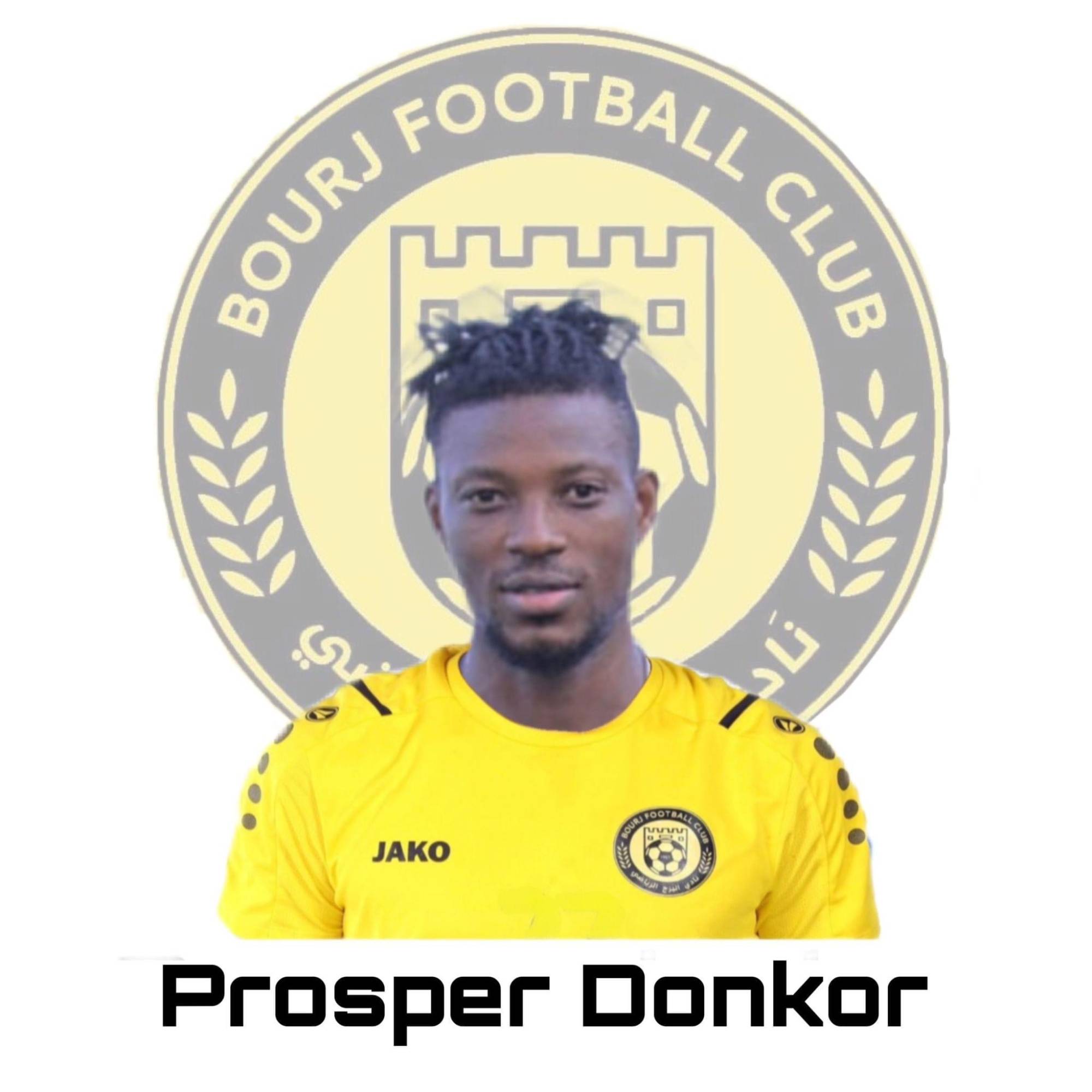 Football Lebanon - الغاني بروسبر دونكر رابع الأجانب والأخير لنادي البرج