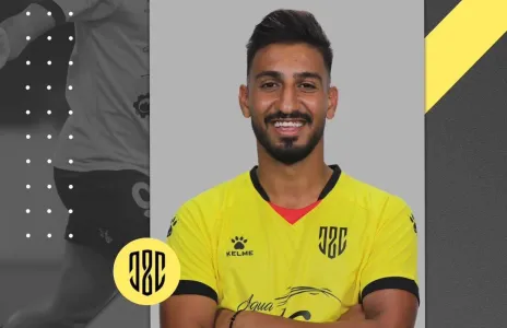 Football Lebanon - محمد ناصر صفاوي