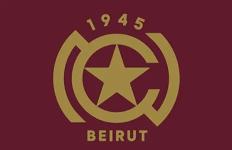 Football Lebanon - نادي النجمة يكشف عن شعاره الجديد