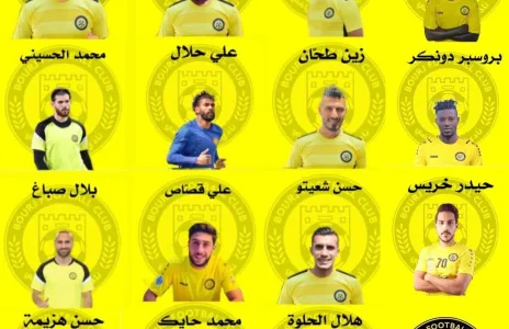 Football Lebanon - تعاقدات البرج لموسم 2023 2024