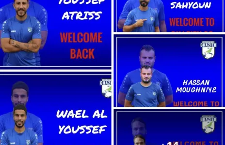 Football Lebanon - 18 لاعب جديد في صفوف الشباب الغازية