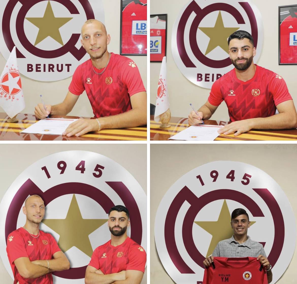 Football Lebanon - ثلاثة لاعبين جدد وقعوا على كشوفات النجمة