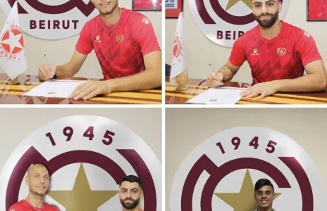 Football Lebanon - ثلاثة لاعبين جدد وقعوا على كشوفات النجمة