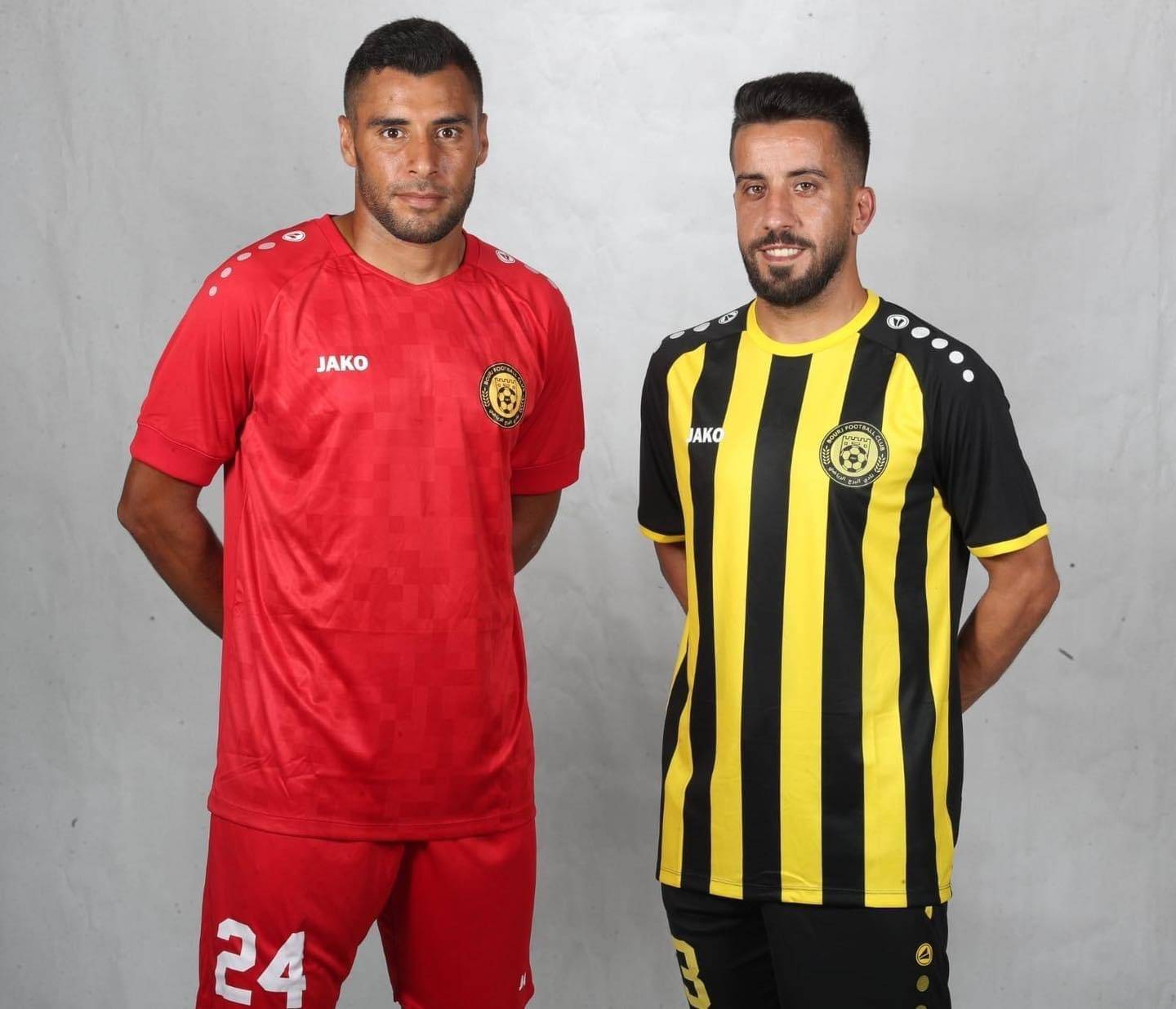 Football Lebanon - البرج يعلن عن قميصه الجديد من Jako