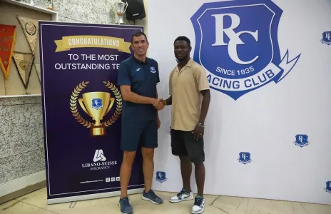 Football Lebanon - الكونغولي يان هرميس موكومبو  في صفوف الراسينغ