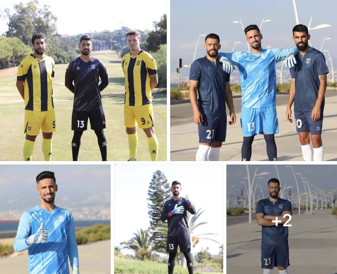 Football Lebanon - العهد يعلن عن قميصه الجديد من العلامة التجارية KELME