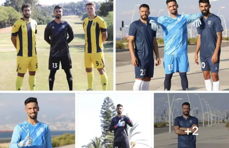 Football Lebanon - العهد يعلن عن قميصه الجديد من العلامة التجارية KELME