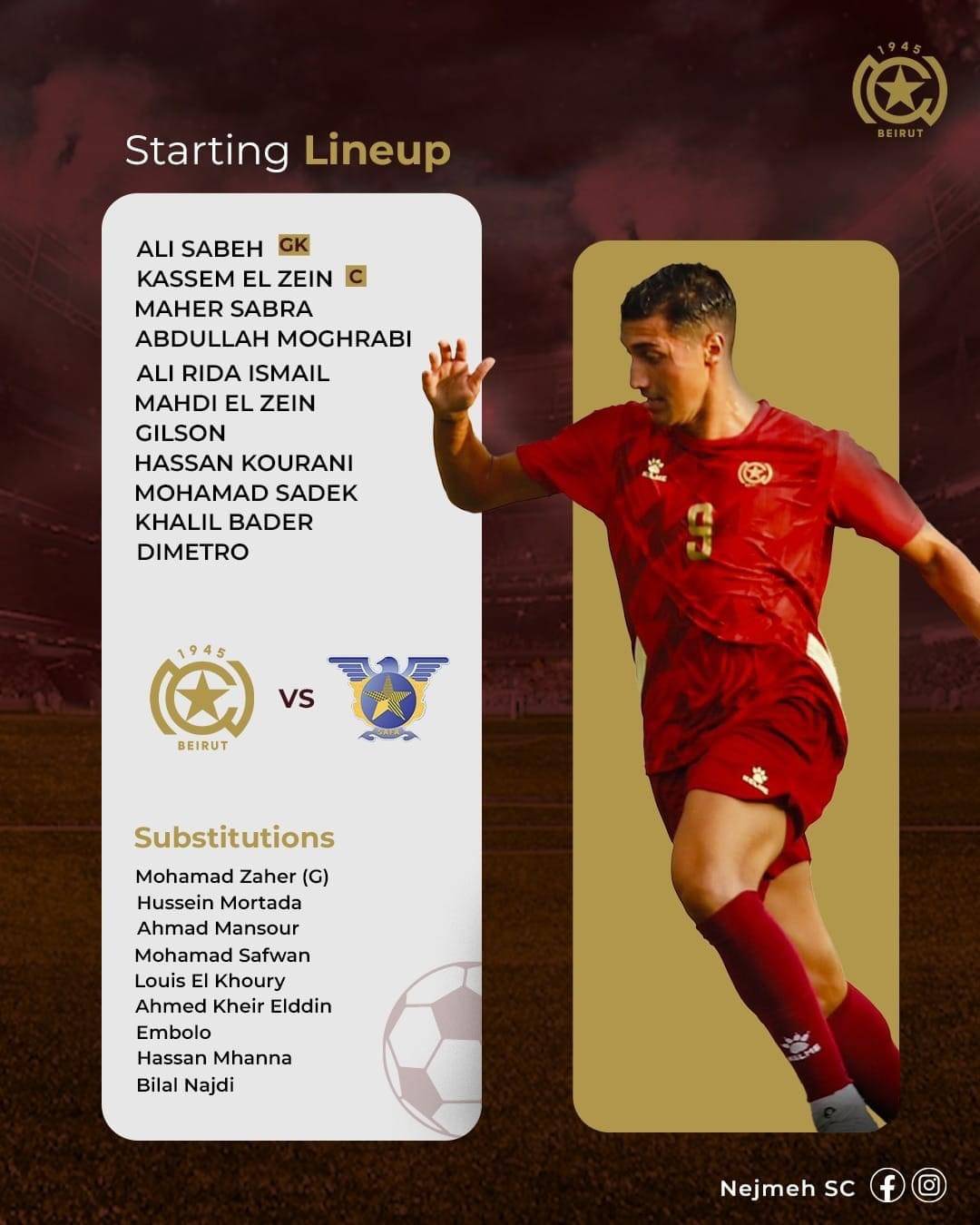 Football Lebanon - تشكيلة النجمة في مواجهة الصفاء ضمن منافسات المرحلة الأولى من بطولة الدوري العام