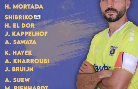 Football Lebanon - تشكيلة الصفاء في مواجهة النجمة ضمن منافسات المرحلة الأولى من بطولة الدوري العام