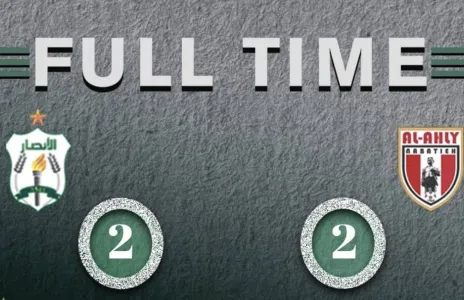 Football Lebanon - الأهلي النبطية يخطف الفوز من الأنصار في نهاية المرحلة الأولى من الدوري اللبناني لكرة القدم