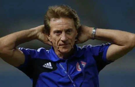 Football Lebanon - بوكير بديل جاسبرت