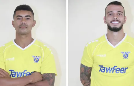 Football Lebanon - استبعاد شرف دين والدر من مباراة الغد بسبب الإصابة