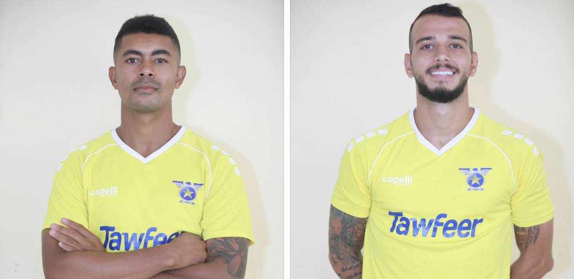 Football Lebanon - استبعاد شرف دين والدر من مباراة الغد بسبب الإصابة