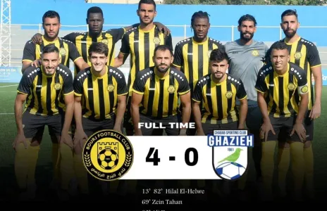 Football Lebanon - فوز البرج على شباب الغازية برباعية دون رد