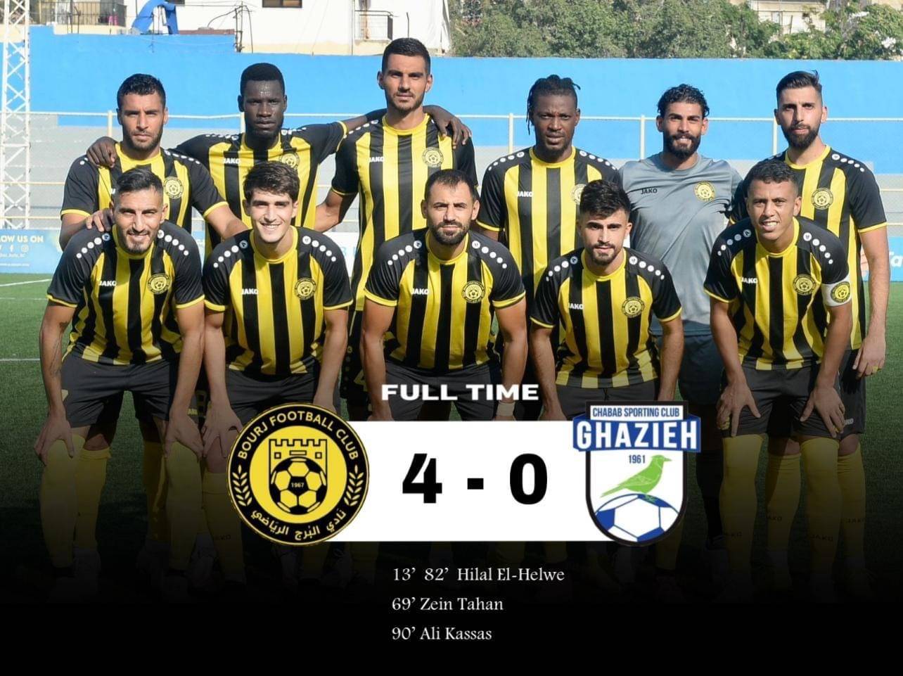 Football Lebanon - فوز البرج على شباب الغازية برباعية دون رد