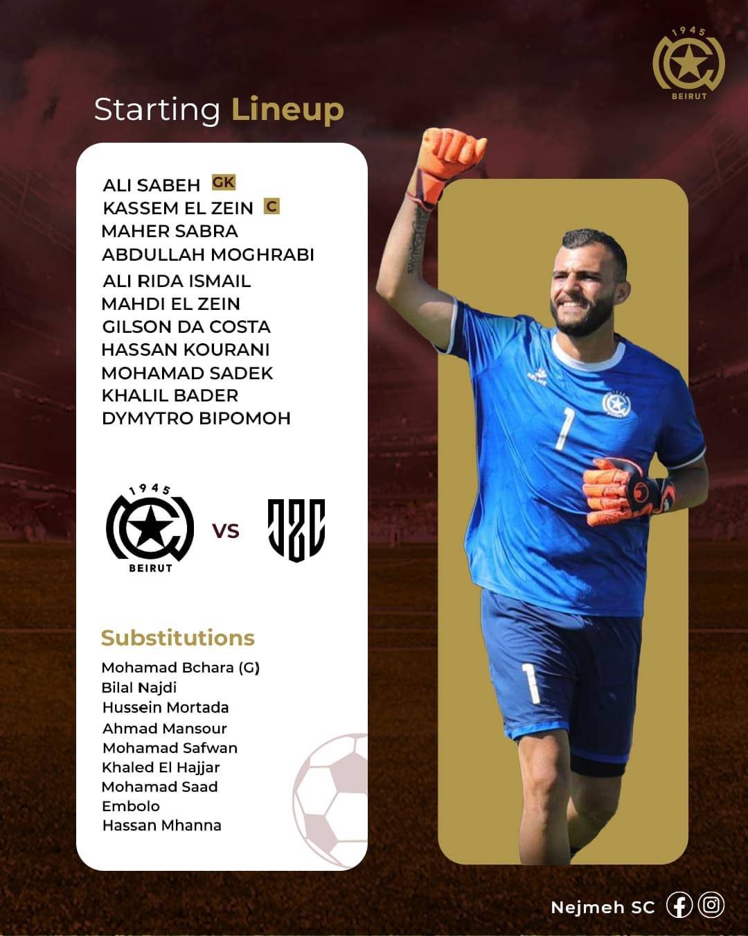 Football Lebanon - تشكيلة فريق النجمة في مواجهة العهد ضمن منافسات المرحلة الثانية من بطولة الدوري العام