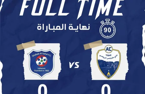 Football Lebanon - تعادل سلبي بين شباب الساحل وطرابلس