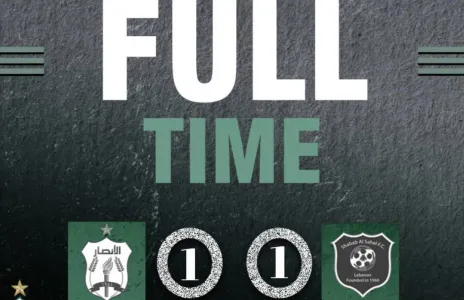 Football Lebanon - تعادل ايجابي بين الأنصار وشباب الساحل