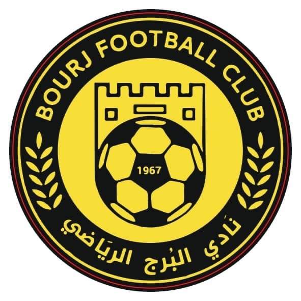 Football Lebanon - نادي البرج الرياضي يستنكر ويدعو الإتحاد اللبناني والمعنيين التحرك بعد أحداث اليوم