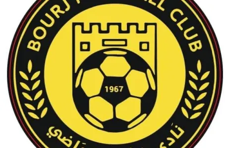 Football Lebanon - نادي البرج الرياضي يستنكر ويدعو الإتحاد اللبناني والمعنيين التحرك بعد أحداث اليوم