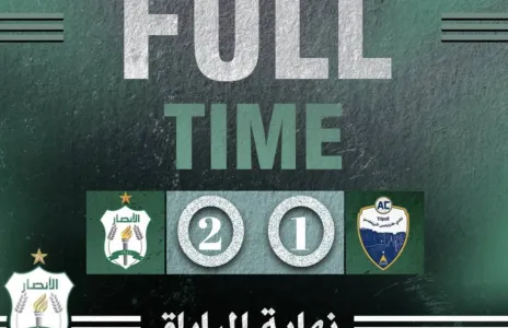 Football Lebanon - الحج مالك يعيد الأنصار إلى سكة الإنتصارات