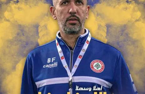 Football Lebanon - رسميا بلال فليفل ينضم إلى الجهاز الفني الصفاوي